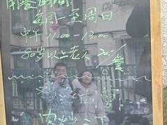 -大益烤鸡