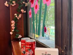 -付小姐在成都(中山公园店)