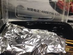 -笔墨纸虾之烧烤海鲜虾尾(好爱广场店)