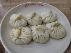 -津门张记包子铺(华昌道店)