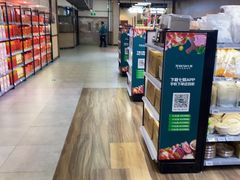 -七鲜超市(通州ONE店)