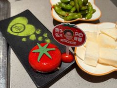 -海底捞火锅(东西巷店)