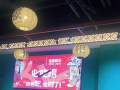 -猪腰一家·地道佛山菜(盐步店)