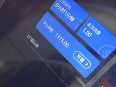 -网络客栈电竞网咖(西潞南大街店)
