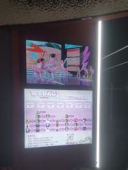-WUDAOJ舞蹈工作室