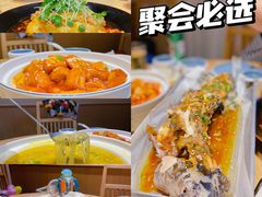 -胡家大厨(西三庄店)