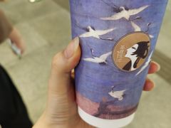 -茶理宜世(东方宝泰店)