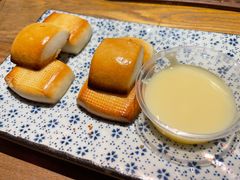 -沽酒当炉(星光天地店)