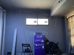 -VR 间客漫·PS电玩·虚拟现实包间游戏电竞(街道口店)