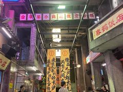 -文和友老长沙龙虾馆(化龙池店)