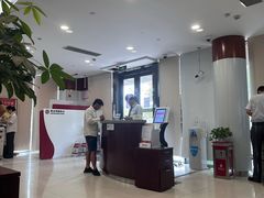 -中国银行(浦江高科技园支行)