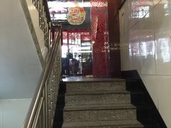 -宋记香辣蟹(曹家渡店)