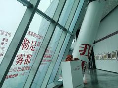-WFC会仙楼观景台