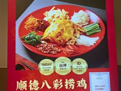 -华源餐厅·海鲜大排档(日月贝店)