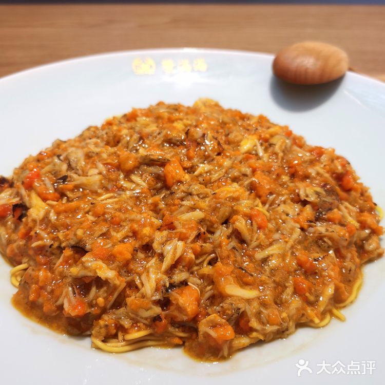 健身完吃一份蟹黄拌面犒劳自己一下