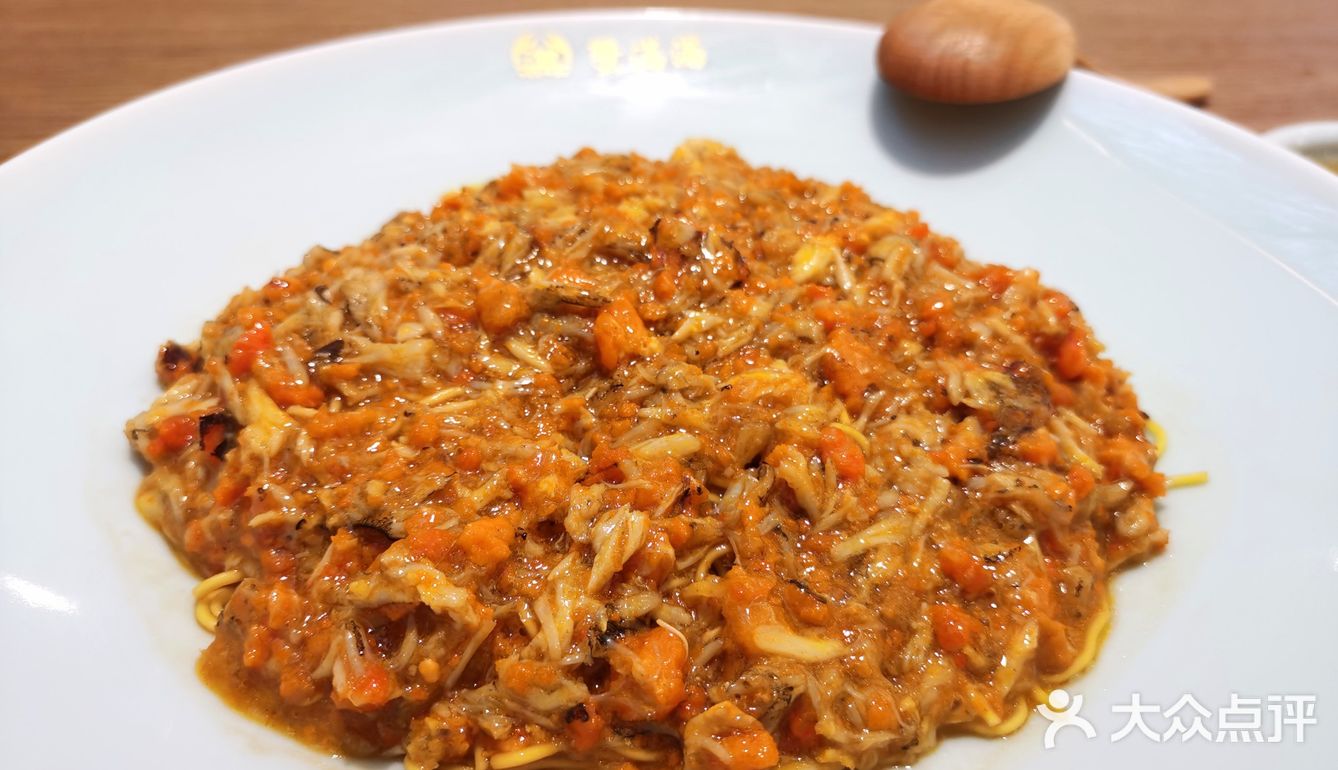 健身完吃一份蟹黄拌面犒劳自己一下