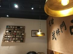 大堂-卤儿道道(龙游路店)