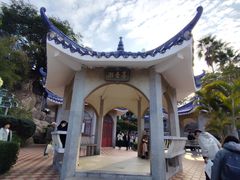 -鼓浪屿·皓月园