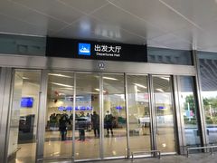 -厦门五通客运码头