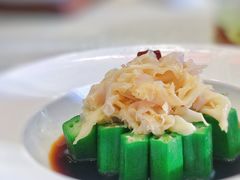 捞汁秋葵绣球菌-阿庄新豫菜(航海东路店)