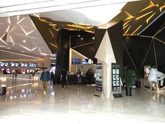 -英皇UA电影城(虹桥天地店)