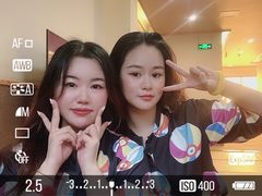 -重庆南山海昌汤都