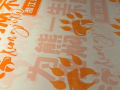 -熊记虾王·小龙虾(东晓南店)
