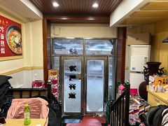 -安发瞧麻辣烫(总店)