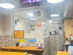 -笼铭坊(北蔡店)