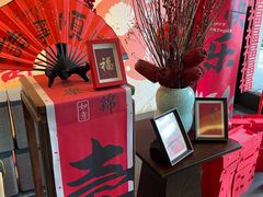 -旺顺阁·北京菜·烤鸭(大望路店)