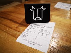 -谭师爷龙抄手(白下路店)