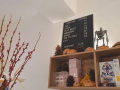 -Seeking Coffee咖啡(新竹路店)