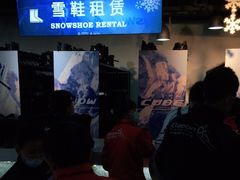 -乔波室内滑雪场