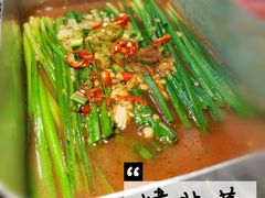 -大丘街路边烤牛肉