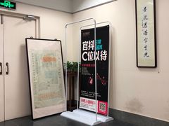 -秦汉胡同书法古筝围棋国画书院(宝地分馆)