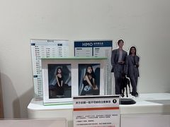 -海马体照相馆(正佳广场店)