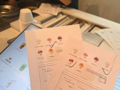 -喜茶(上海打浦桥日月光gelato lab+店)