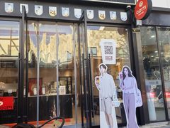 -宁波杉井奥特莱斯广场