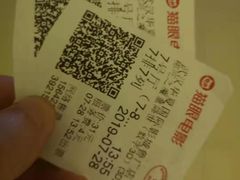 -武汉华夏国际影城(鲁广店)