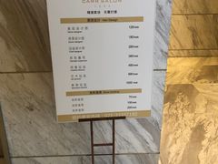 -新世界大丸百货