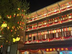 -大小河街