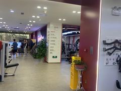 -英派斯健身旗舰店(海信国际中心馆)