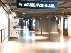 -新影联·华谊兄弟影院(望京店)