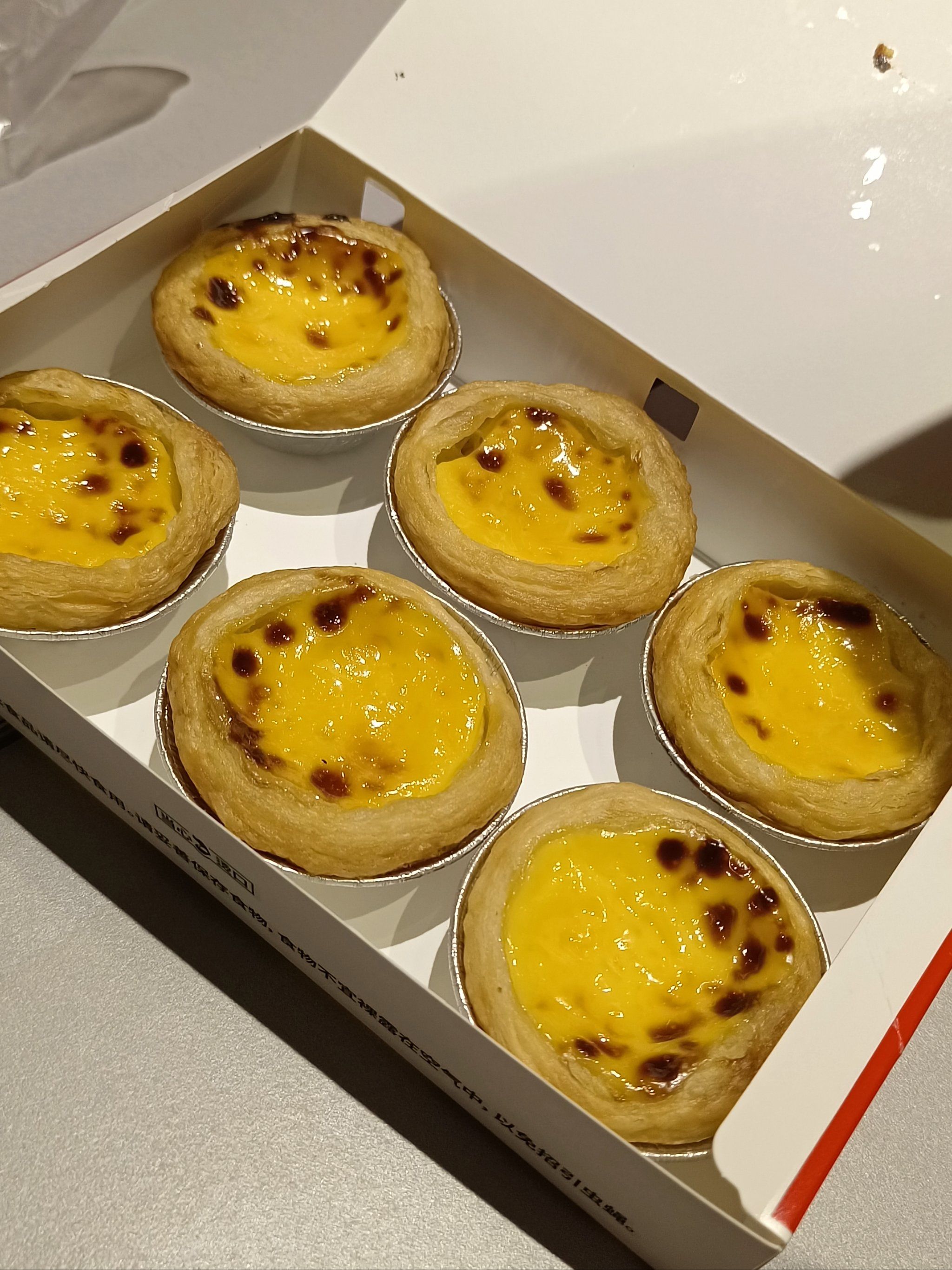 0元玩转这座城#蛋挞#肯德基kfc经典的葡式蛋挞,最近搞活动啦,只 220