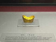 -张学良旧居陈列馆