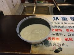 -鞠氏黑芝麻糊(水塔店)