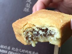 -赵小姐的店(鼓浪屿三友店)