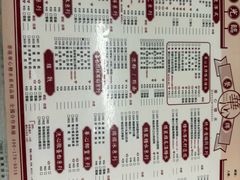 -香港華心糖水鋪(南西总店)