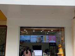 门面-茶百道(世纪大道店)