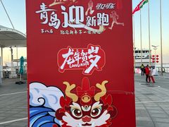 -情人坝酒吧街
